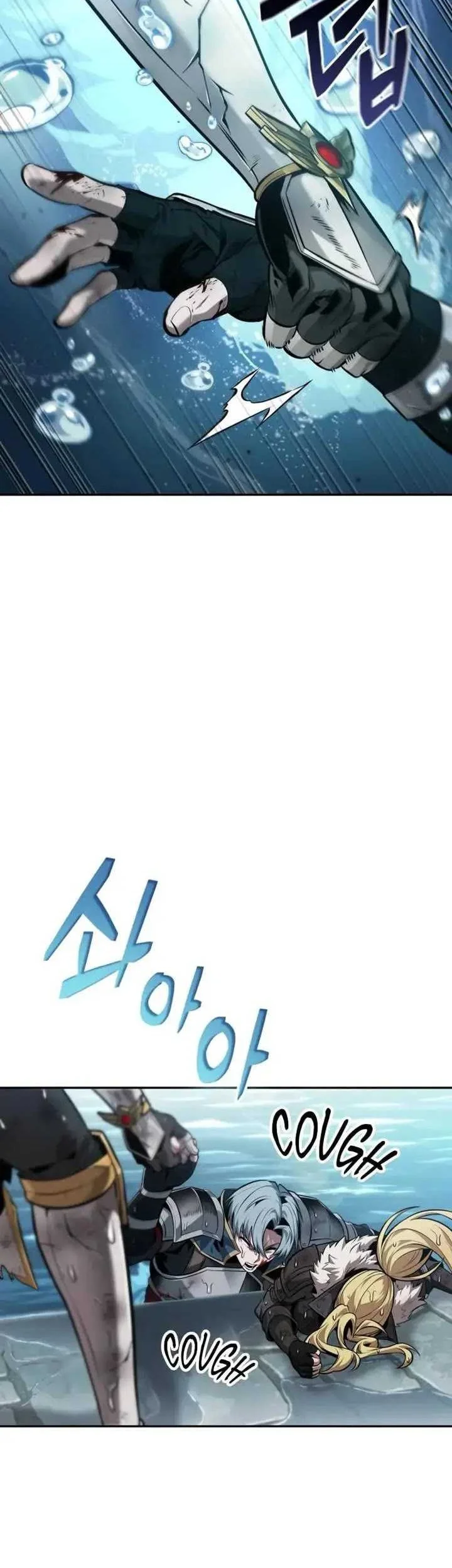 Oppa KR galak bet Chapter 74 - halaman 61