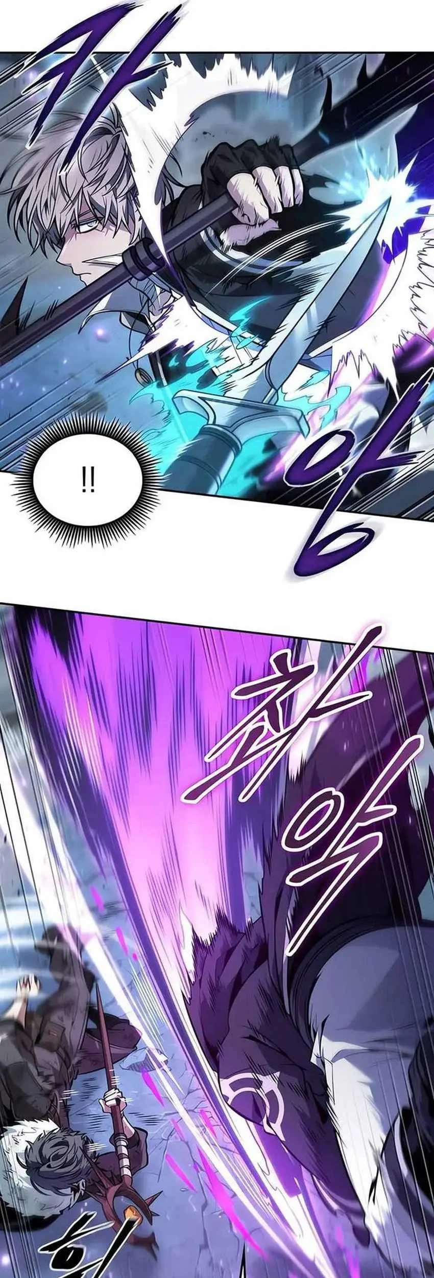 Oppa KR galak bet Chapter 75 - halaman 14