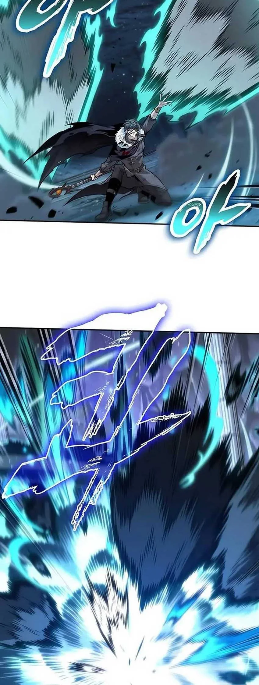 Oppa KR galak bet Chapter 75 - halaman 17