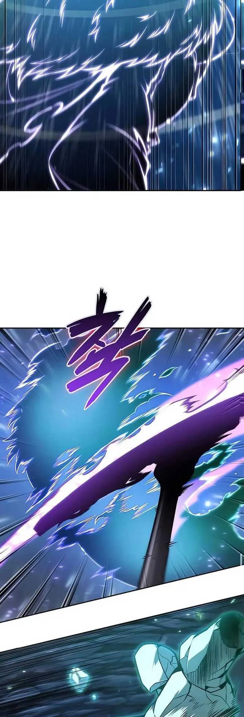 Oppa KR galak bet Chapter 75 - halaman 32