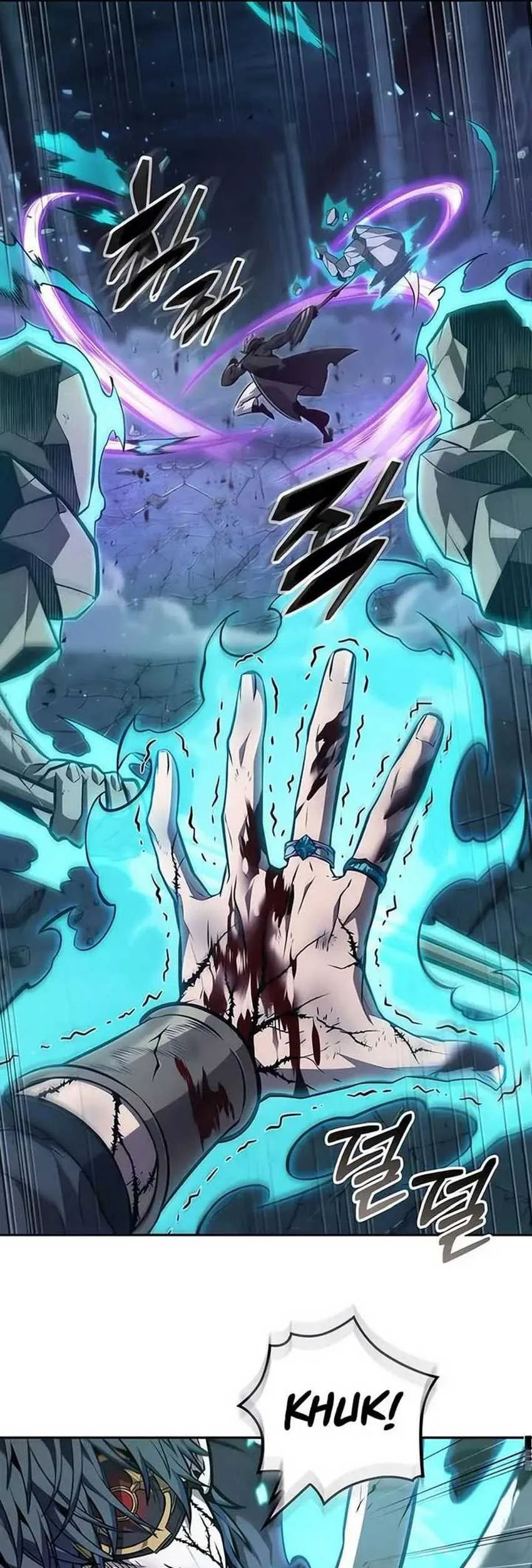 Oppa KR galak bet Chapter 75 - halaman 35