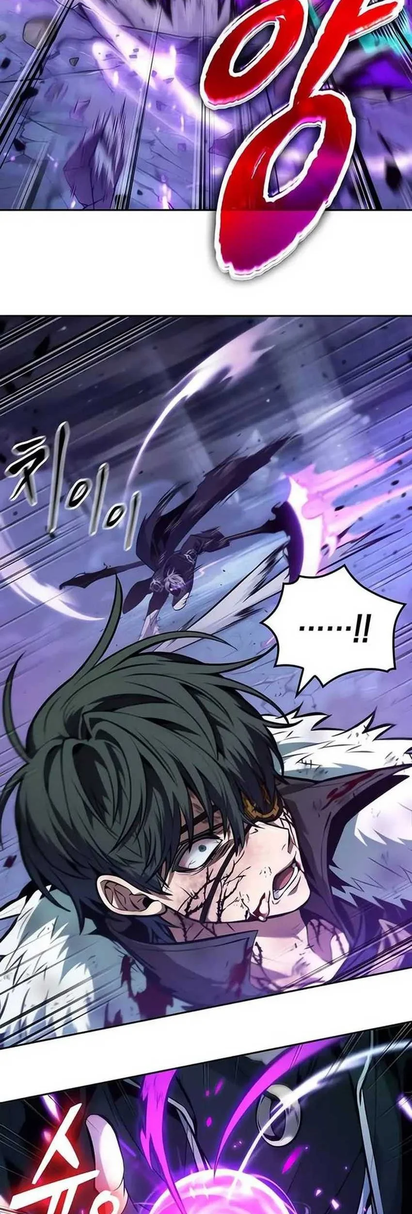 Oppa KR galak bet Chapter 75 - halaman 38