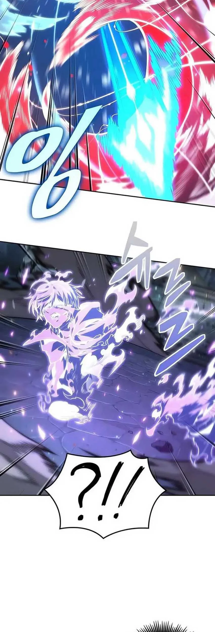 Oppa KR galak bet Chapter 75 - halaman 4