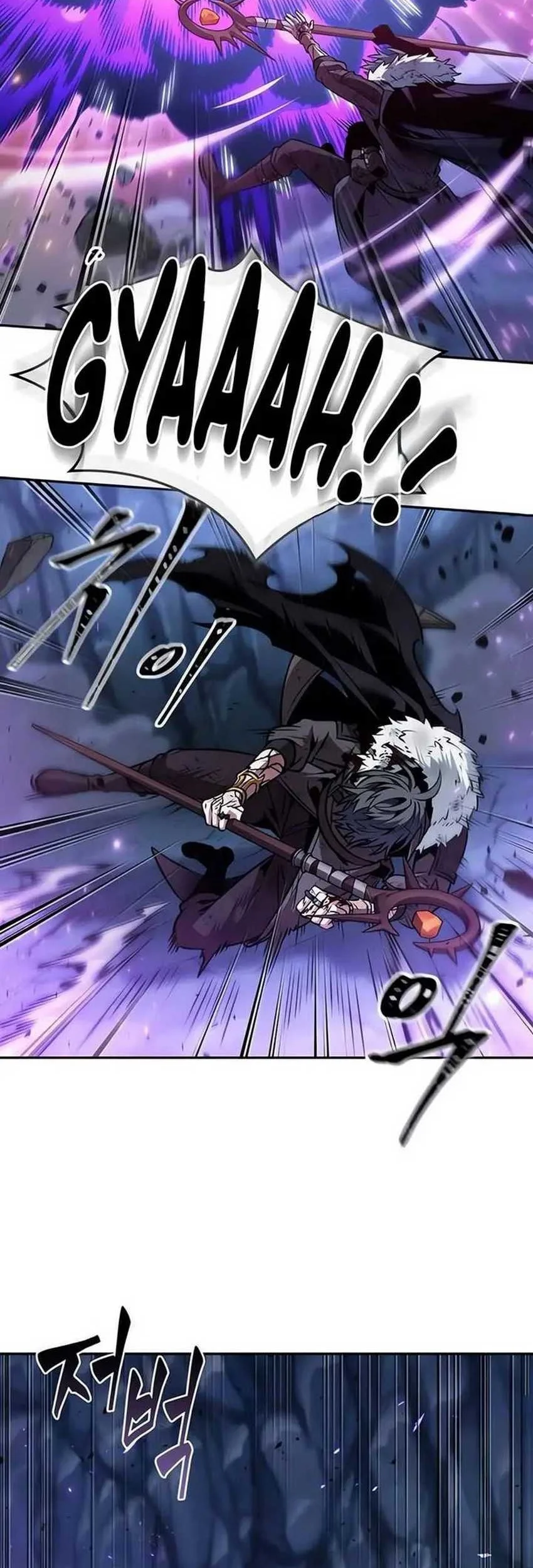 Oppa KR galak bet Chapter 75 - halaman 41