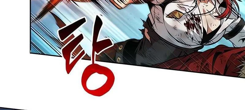Oppa KR galak bet Chapter 76 - halaman 12