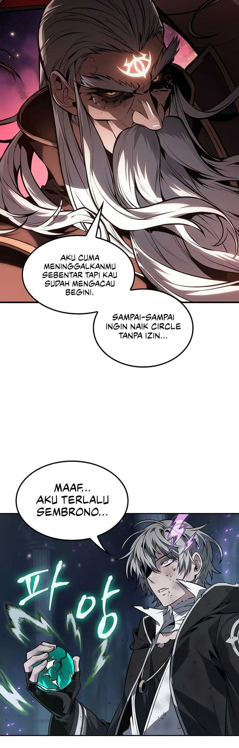 Oppa KR galak bet Chapter 76 - halaman 15