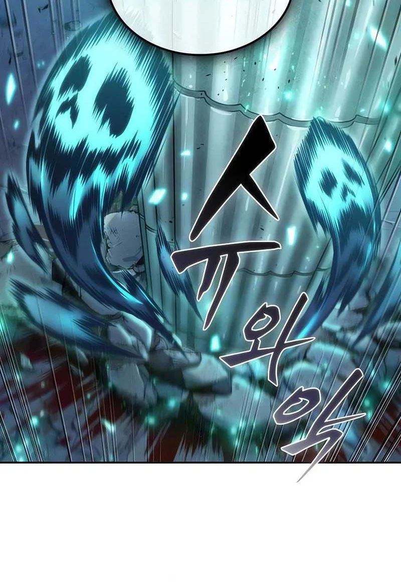 Oppa KR galak bet Chapter 76 - halaman 24