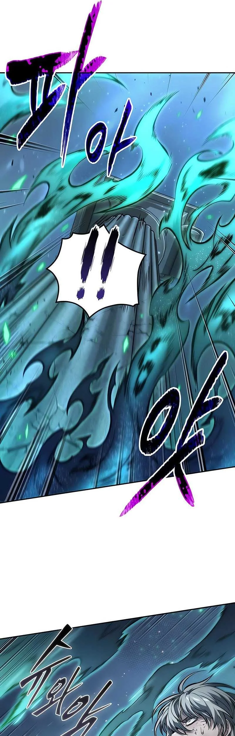 Oppa KR galak bet Chapter 76 - halaman 25