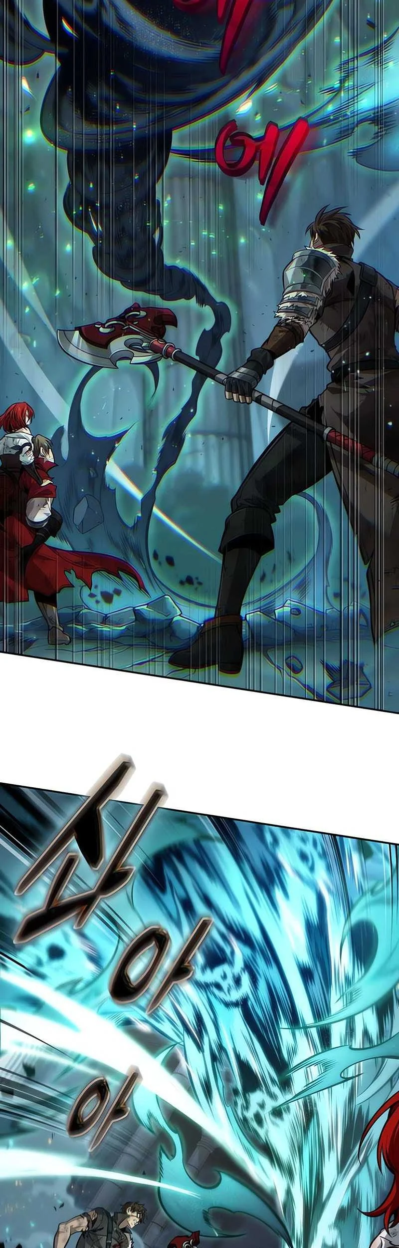 Oppa KR galak bet Chapter 76 - halaman 27