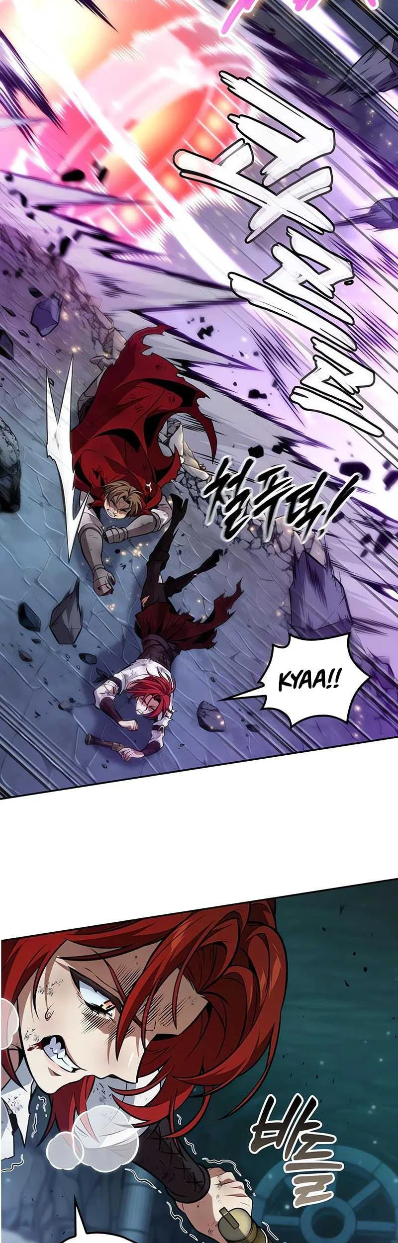 Oppa KR galak bet Chapter 76 - halaman 35