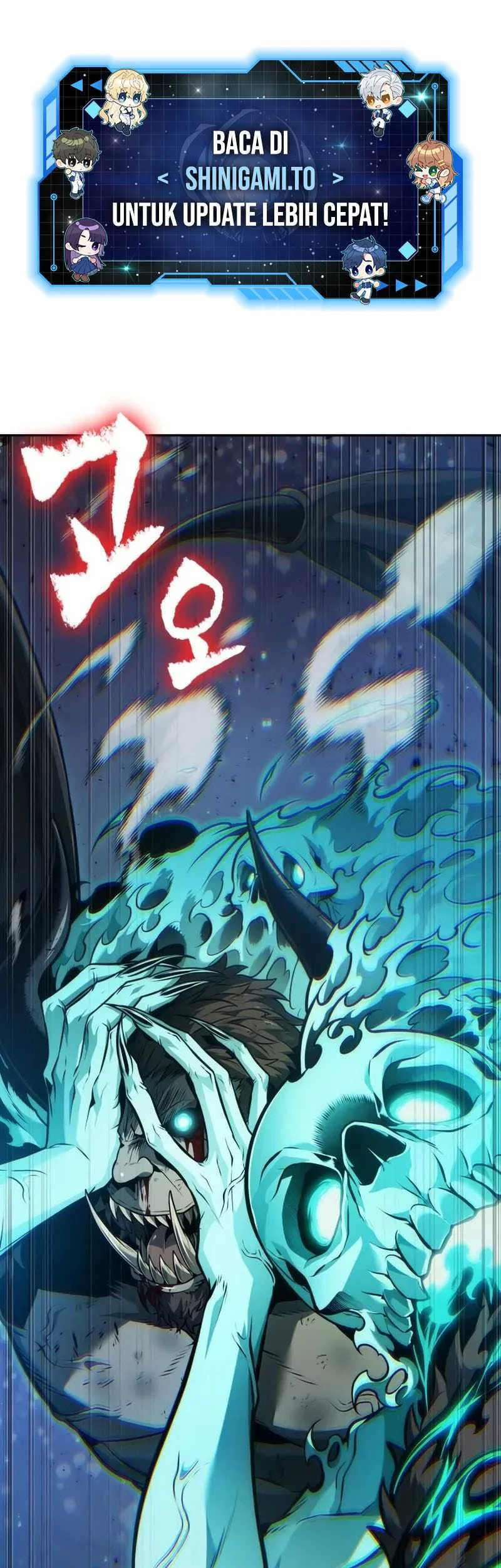 Oppa KR galak bet Chapter 77 - halaman 1