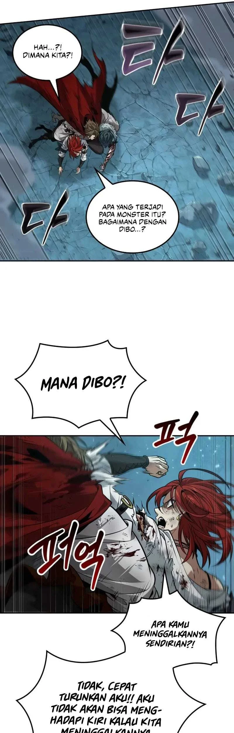 Oppa KR galak bet Chapter 77 - halaman 13