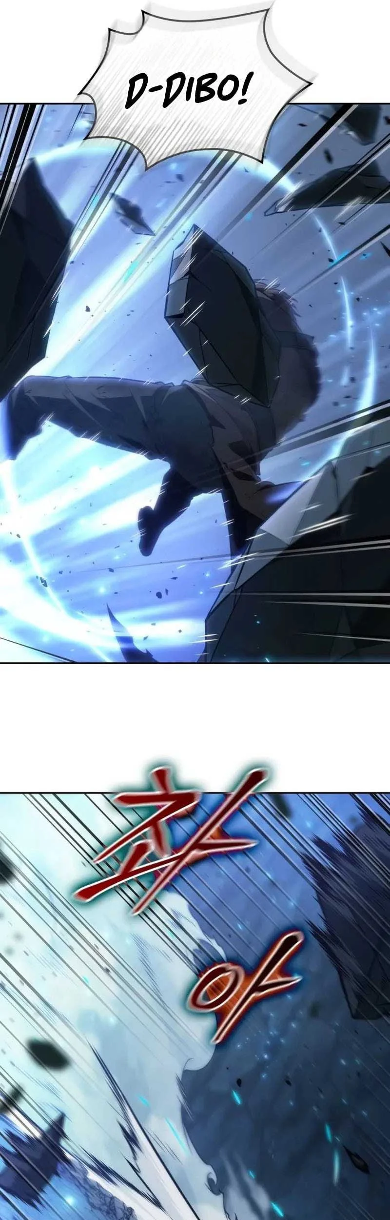 Oppa KR galak bet Chapter 77 - halaman 35