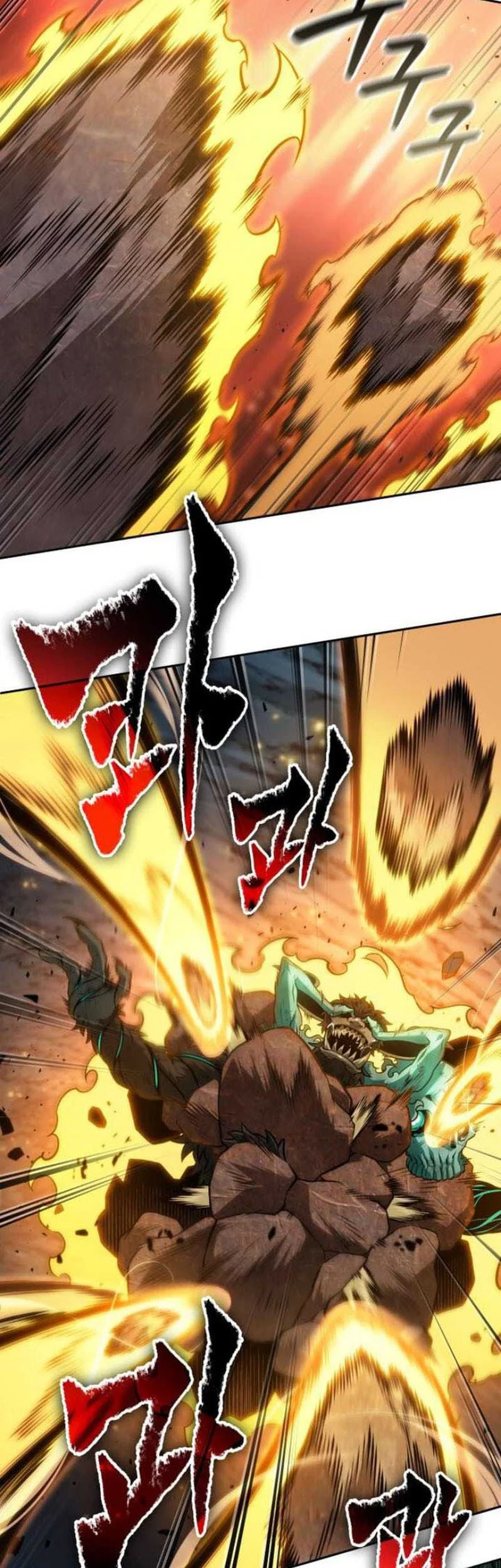 Oppa KR galak bet Chapter 78 - halaman 10