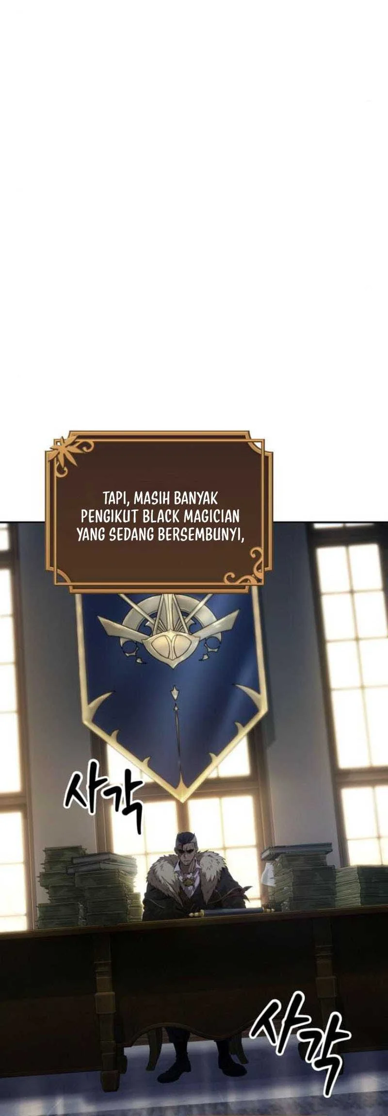 Oppa KR galak bet Chapter 78 - halaman 42