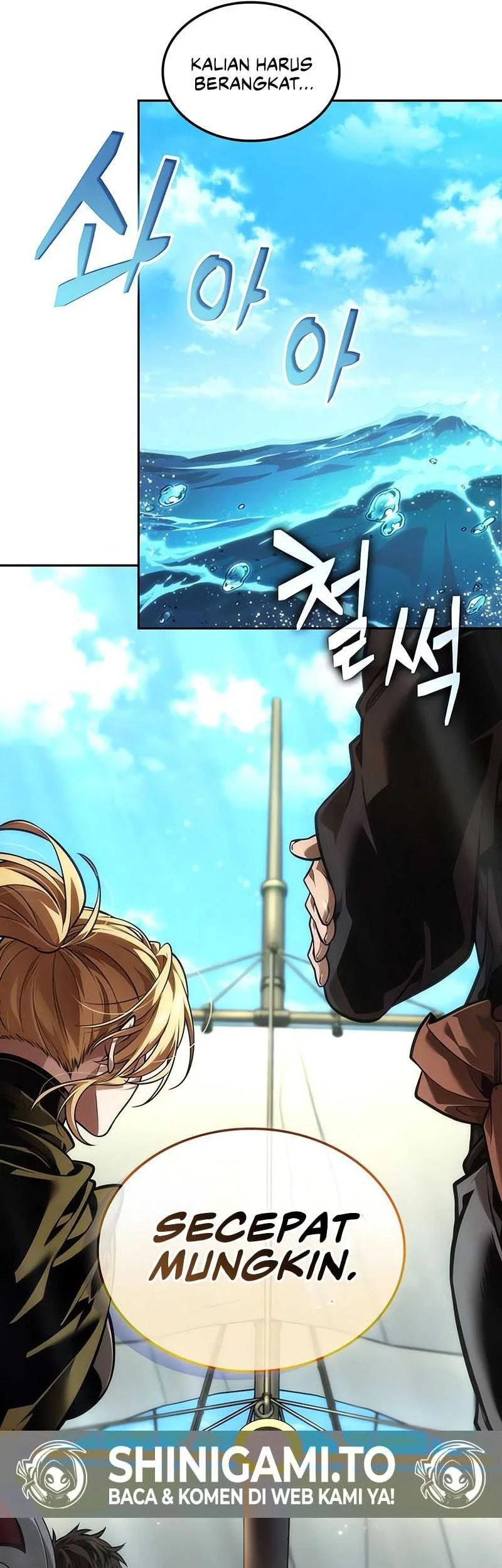 Oppa KR galak bet Chapter 79 - halaman 44