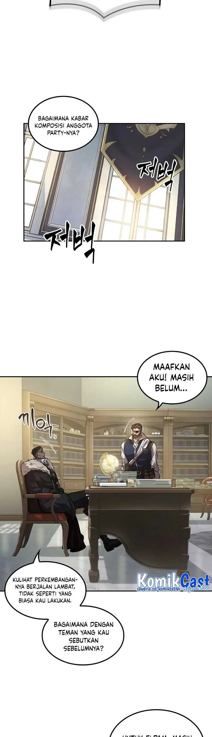 Oppa KR galak bet Chapter 8 - halaman 12