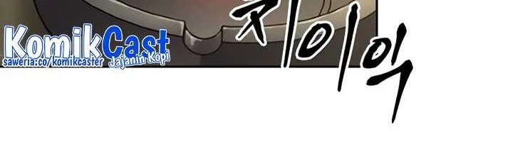 Oppa KR galak bet Chapter 8 - halaman 5