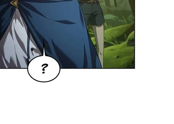 Oppa KR galak bet Chapter 8 - halaman 69