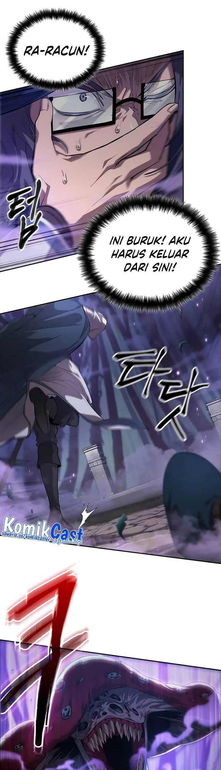 Oppa KR galak bet Chapter 8 - halaman 76