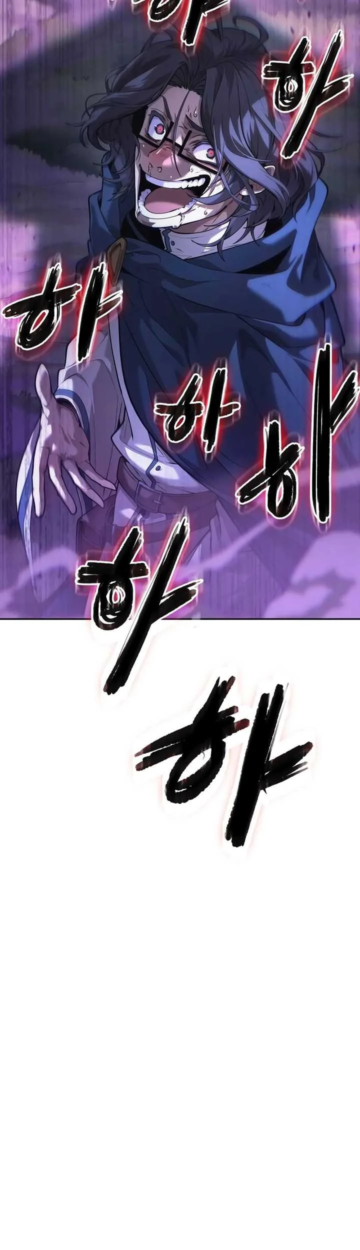 Oppa KR galak bet Chapter 8 - halaman 82