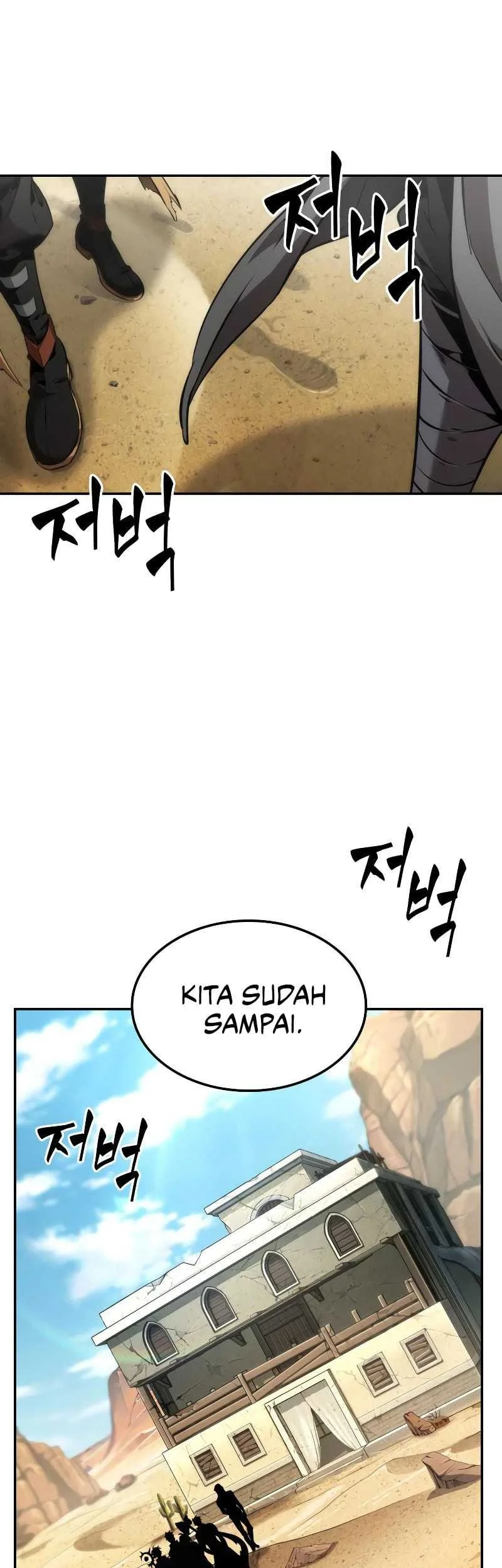 Oppa KR galak bet Chapter 80 - halaman 25