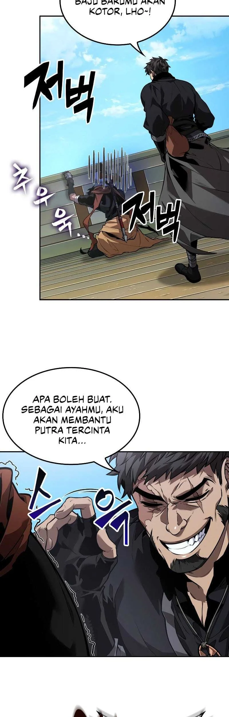 Oppa KR galak bet Chapter 80 - halaman 6