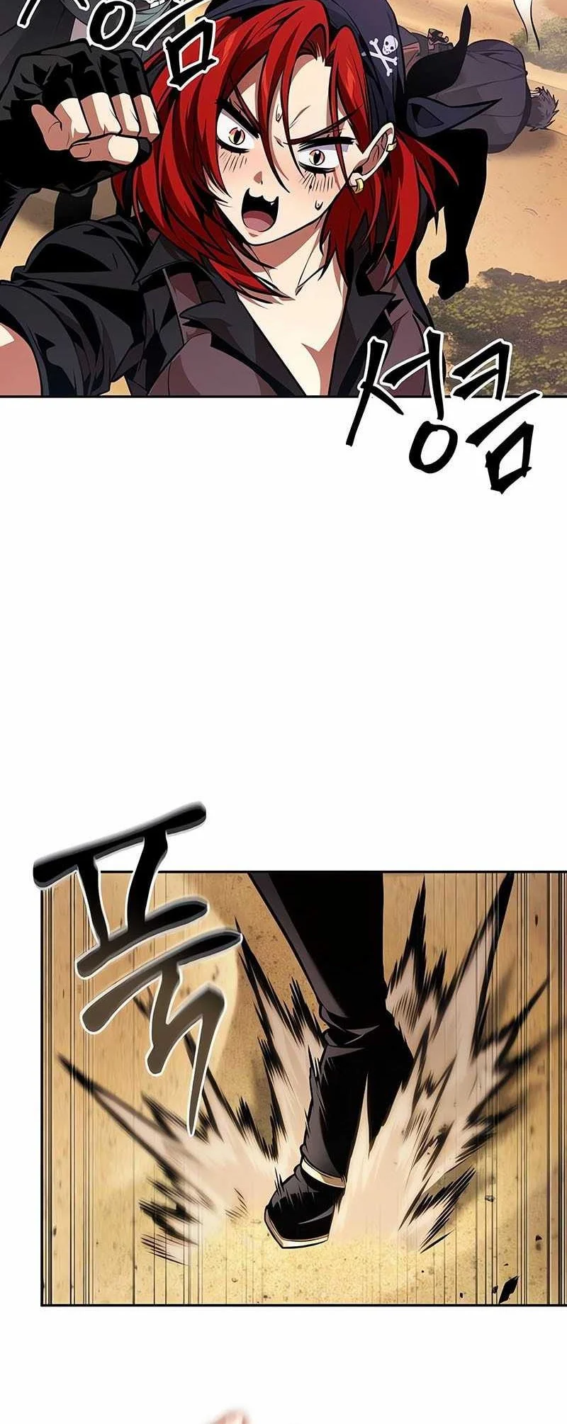 Oppa KR galak bet Chapter 81 - halaman 17