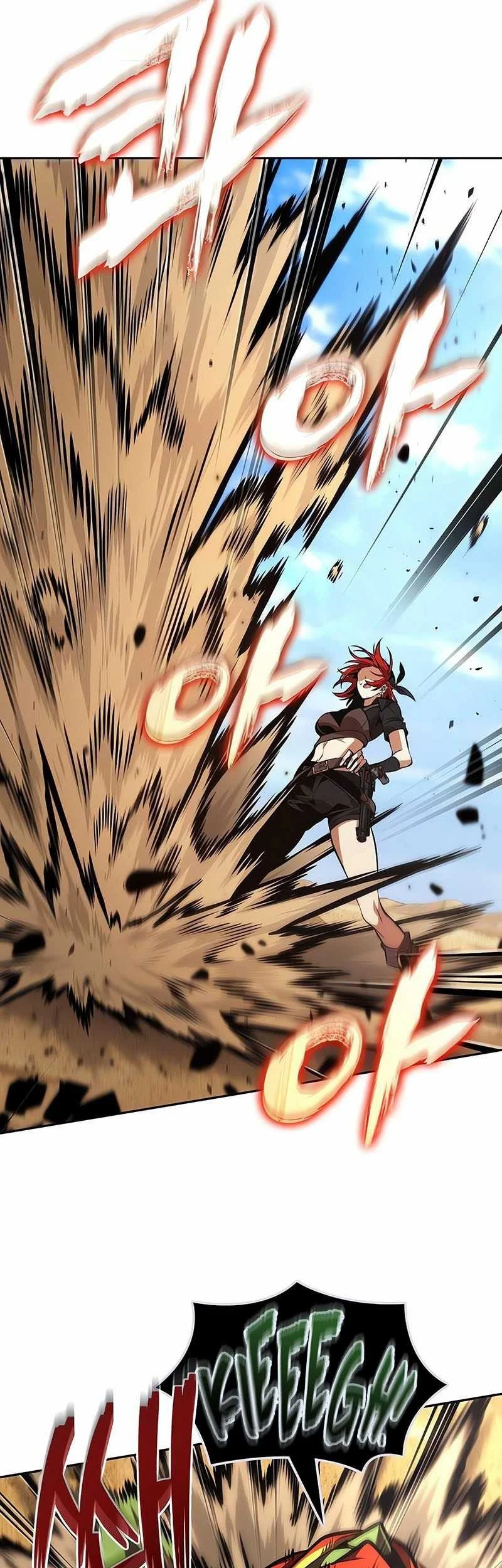 Oppa KR galak bet Chapter 81 - halaman 18