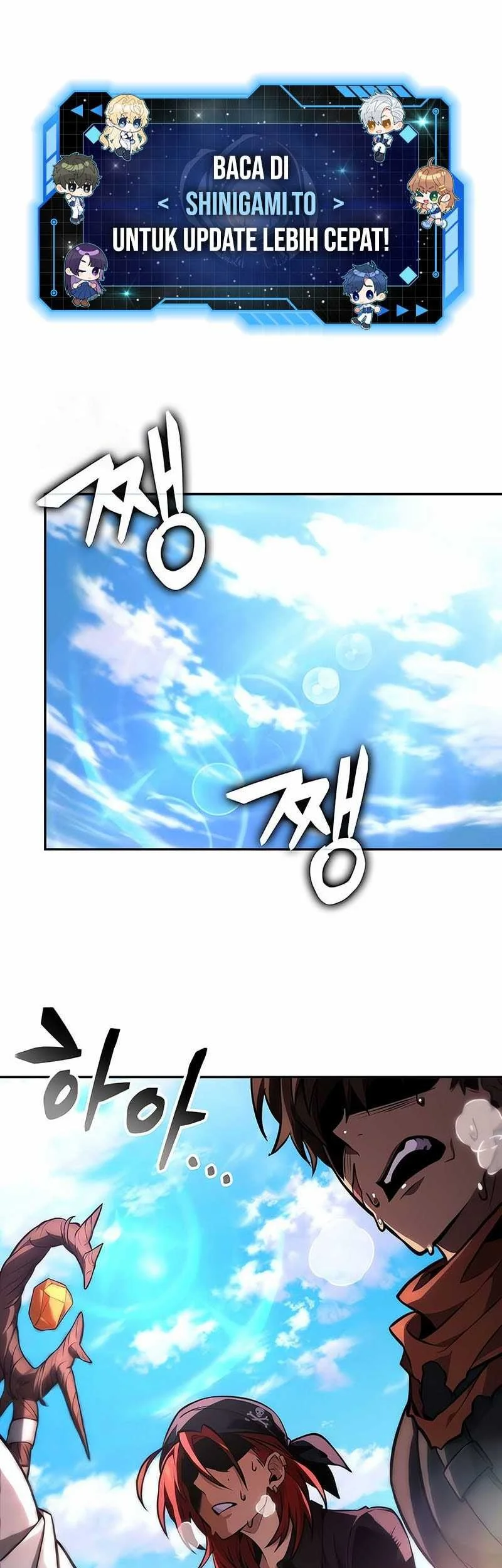 Oppa KR galak bet Chapter 81 - halaman 2
