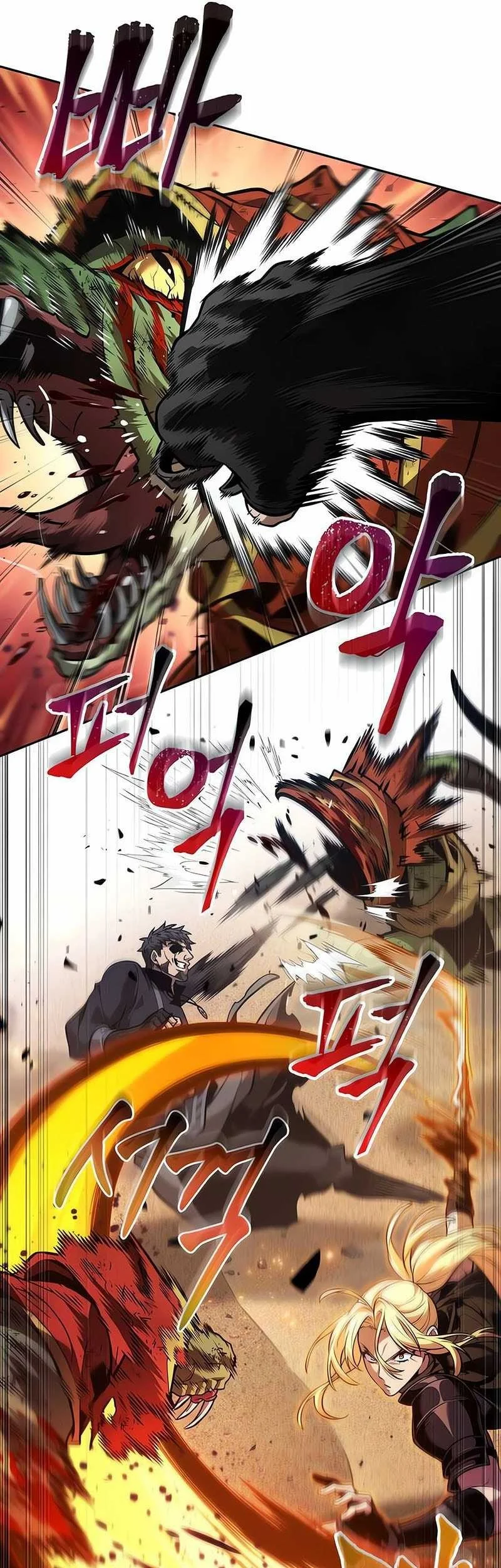 Oppa KR galak bet Chapter 81 - halaman 33