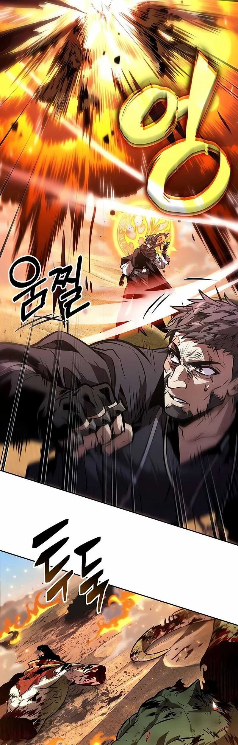 Oppa KR galak bet Chapter 81 - halaman 36
