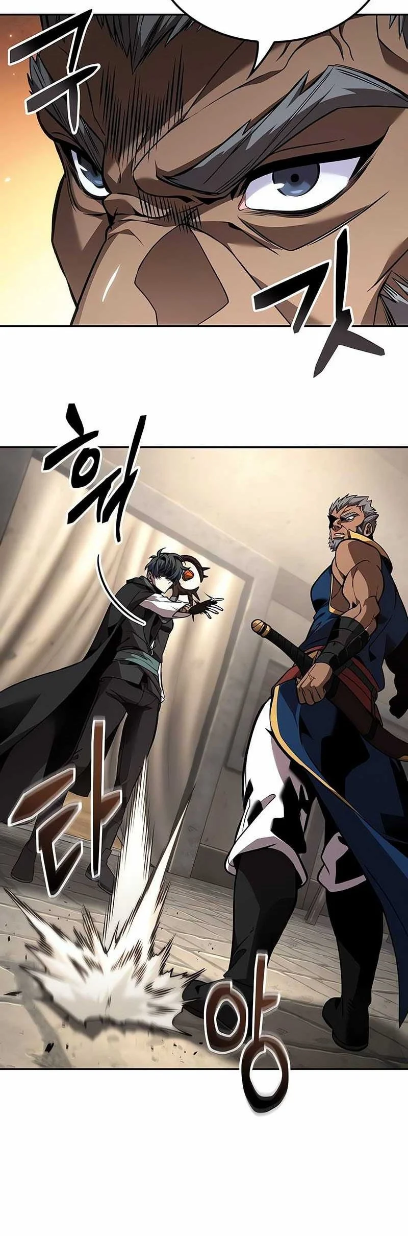 Oppa KR galak bet Chapter 81 - halaman 47