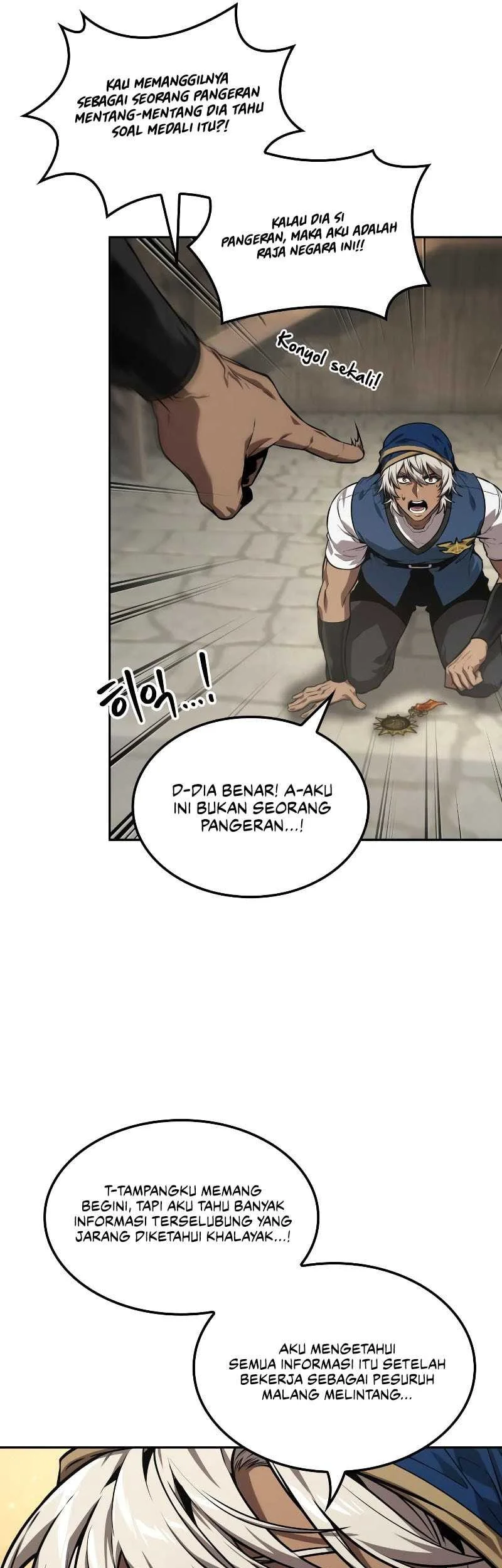 Oppa KR galak bet Chapter 82 - halaman 5