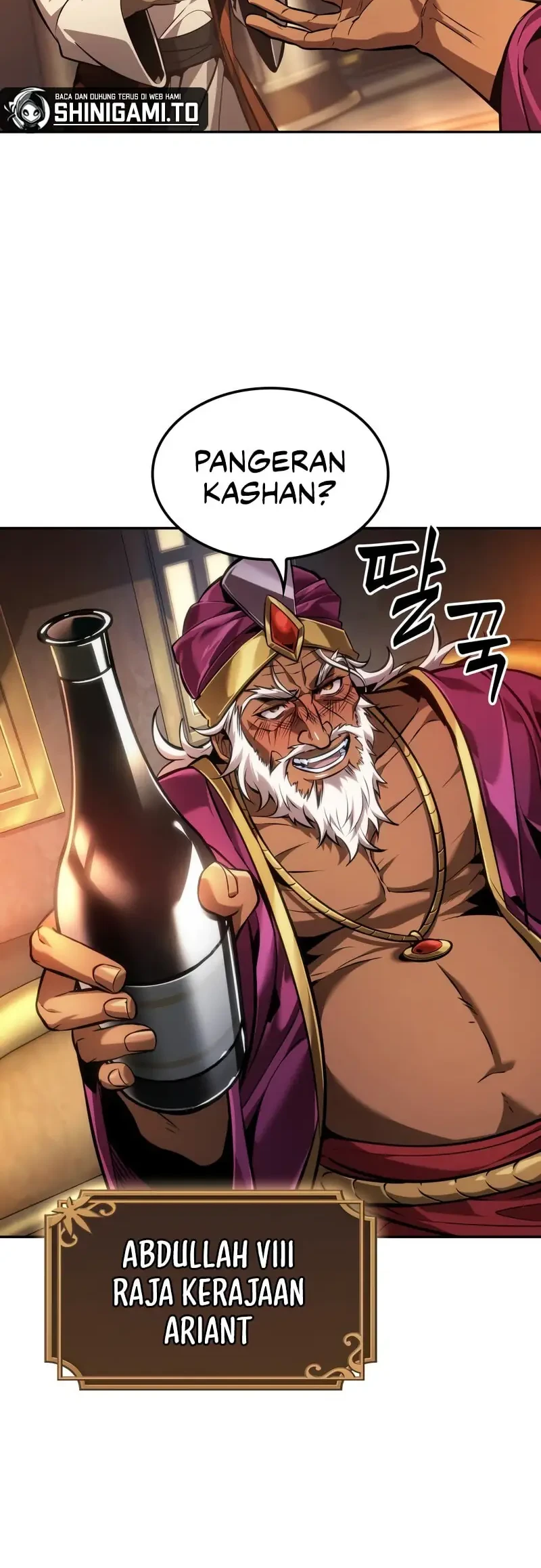 Oppa KR galak bet Chapter 83 - halaman 12
