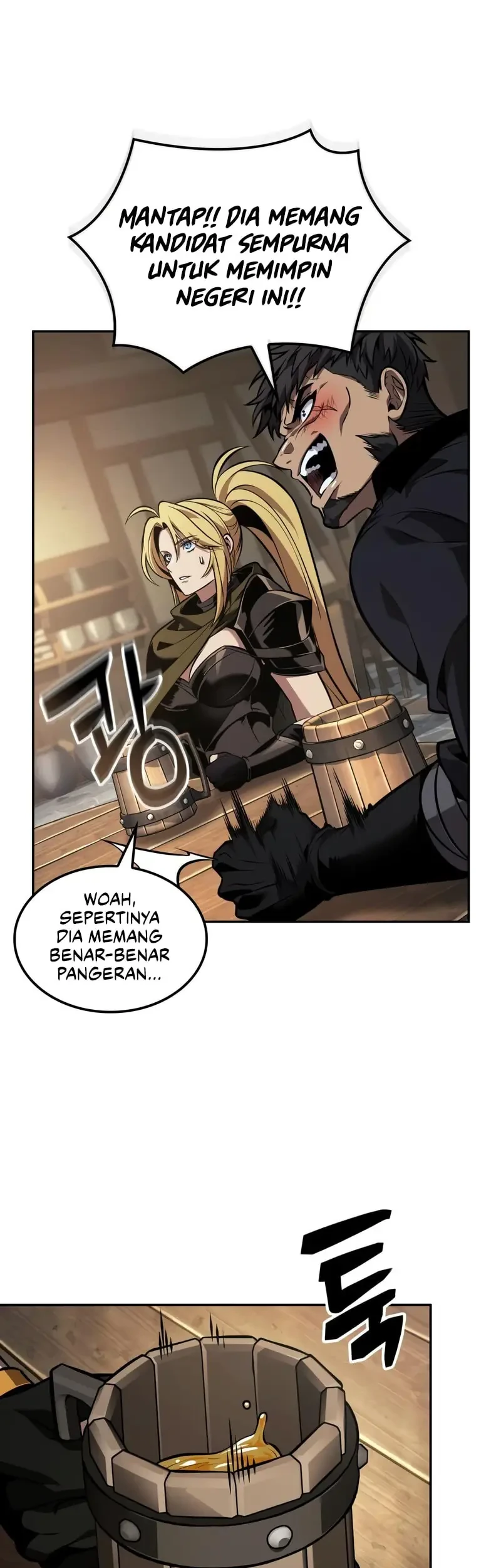 Oppa KR galak bet Chapter 83 - halaman 5