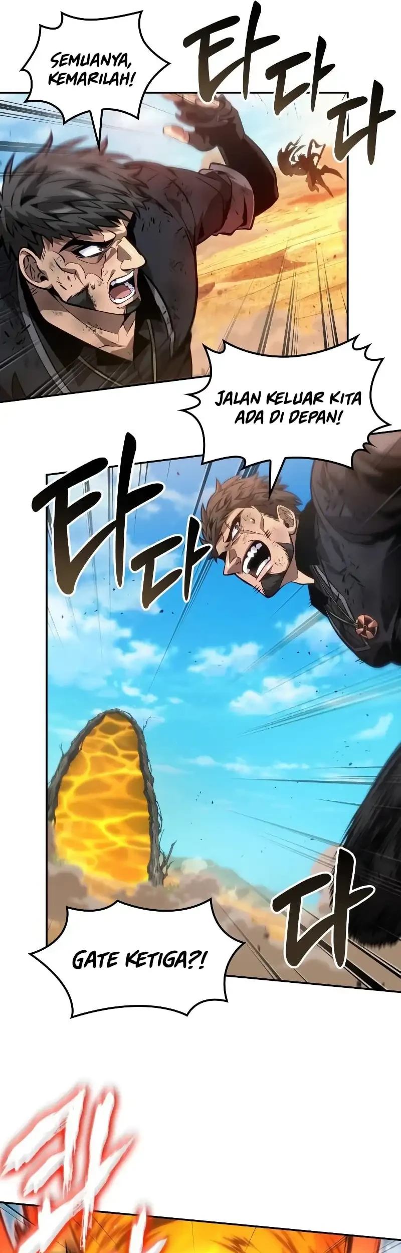 Oppa KR galak bet Chapter 84 - halaman 17