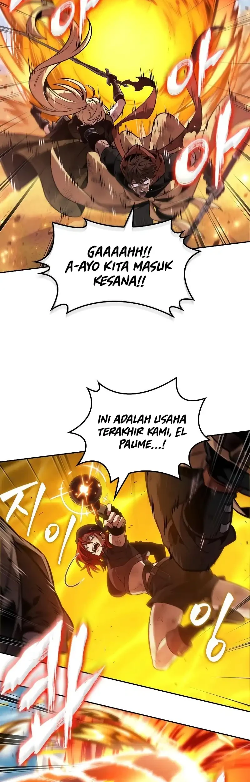 Oppa KR galak bet Chapter 84 - halaman 18