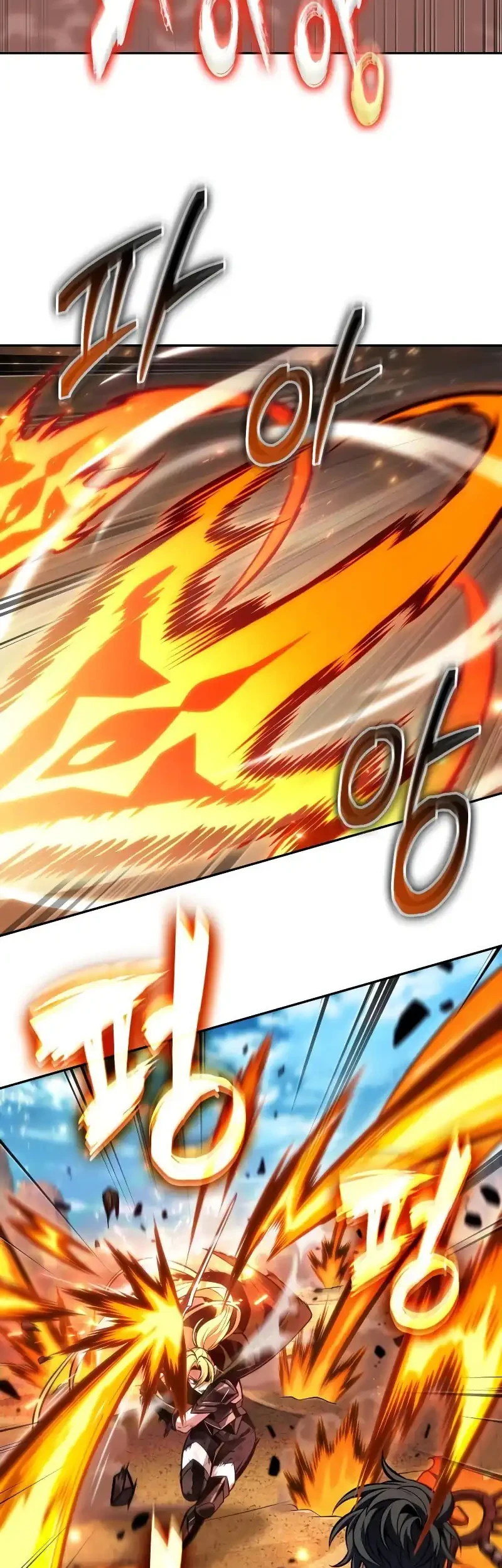 Oppa KR galak bet Chapter 84 - halaman 2