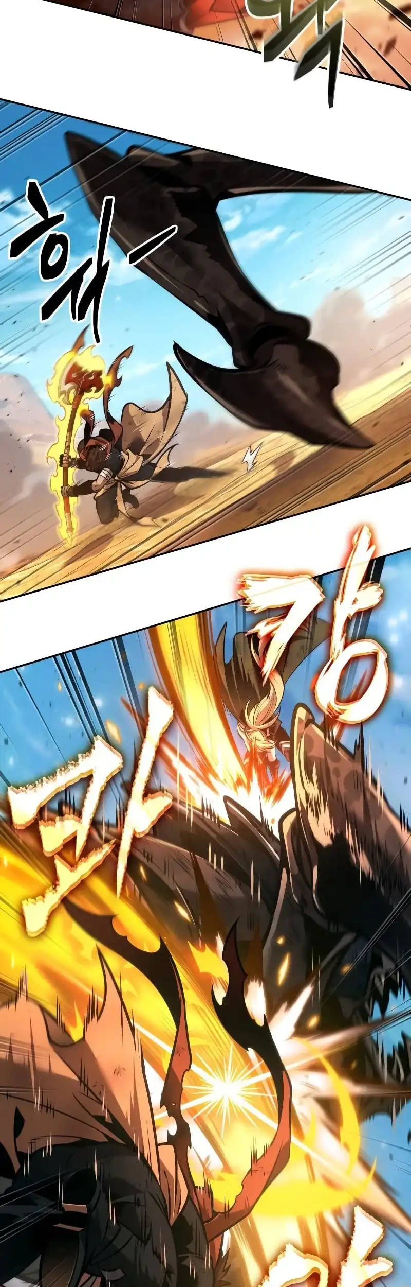 Oppa KR galak bet Chapter 84 - halaman 29