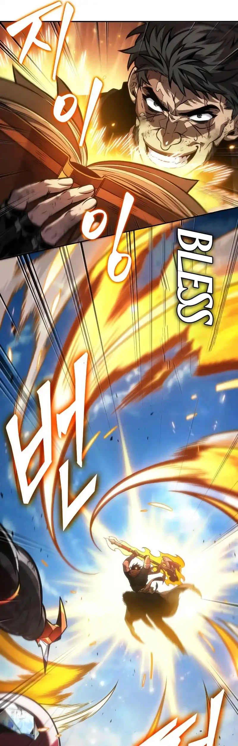 Oppa KR galak bet Chapter 84 - halaman 47