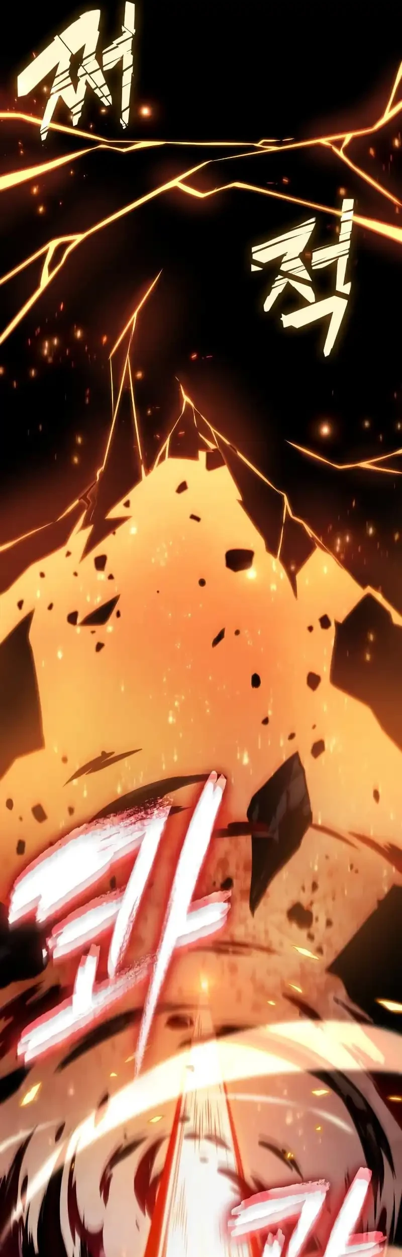 Oppa KR galak bet Chapter 84 - halaman 51