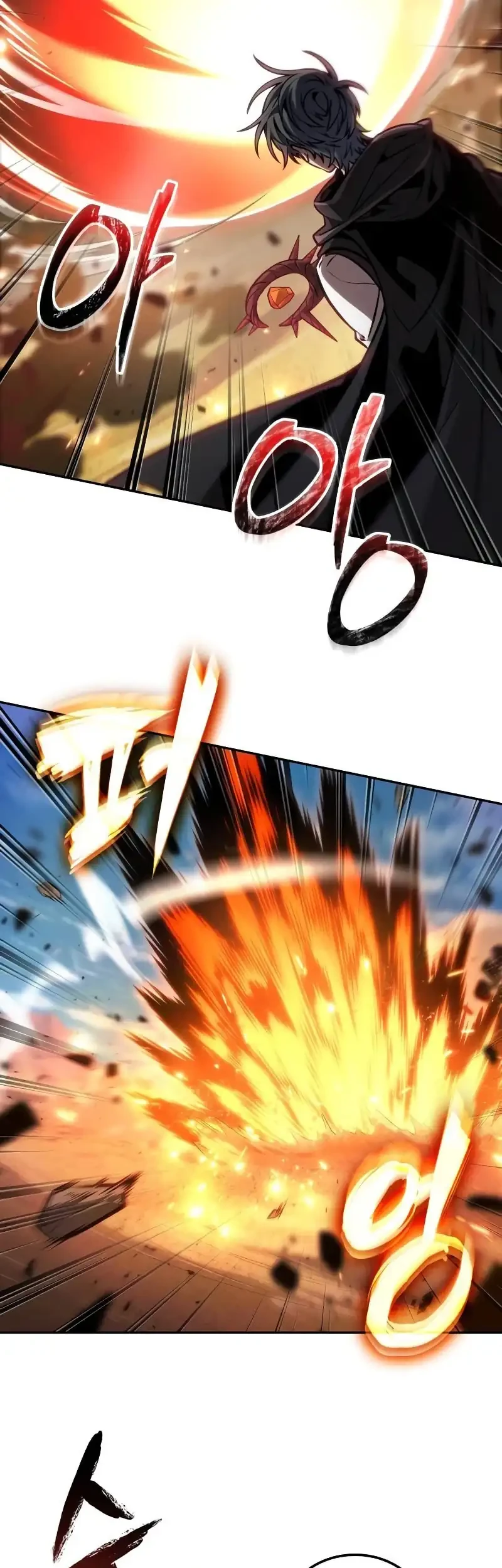 Oppa KR galak bet Chapter 84 - halaman 9
