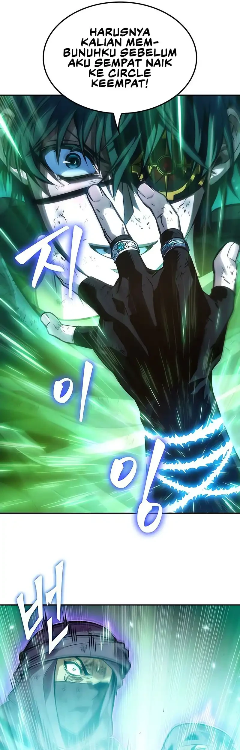 Oppa KR galak bet Chapter 85 - halaman 41