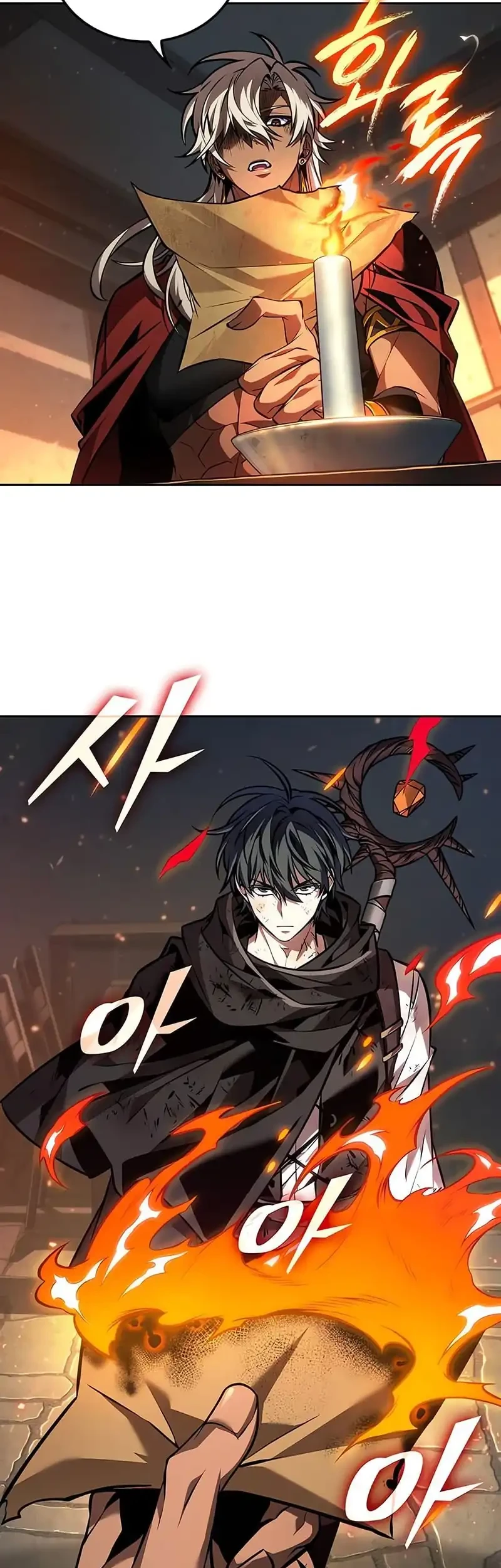 Oppa KR galak bet Chapter 86 - halaman 28