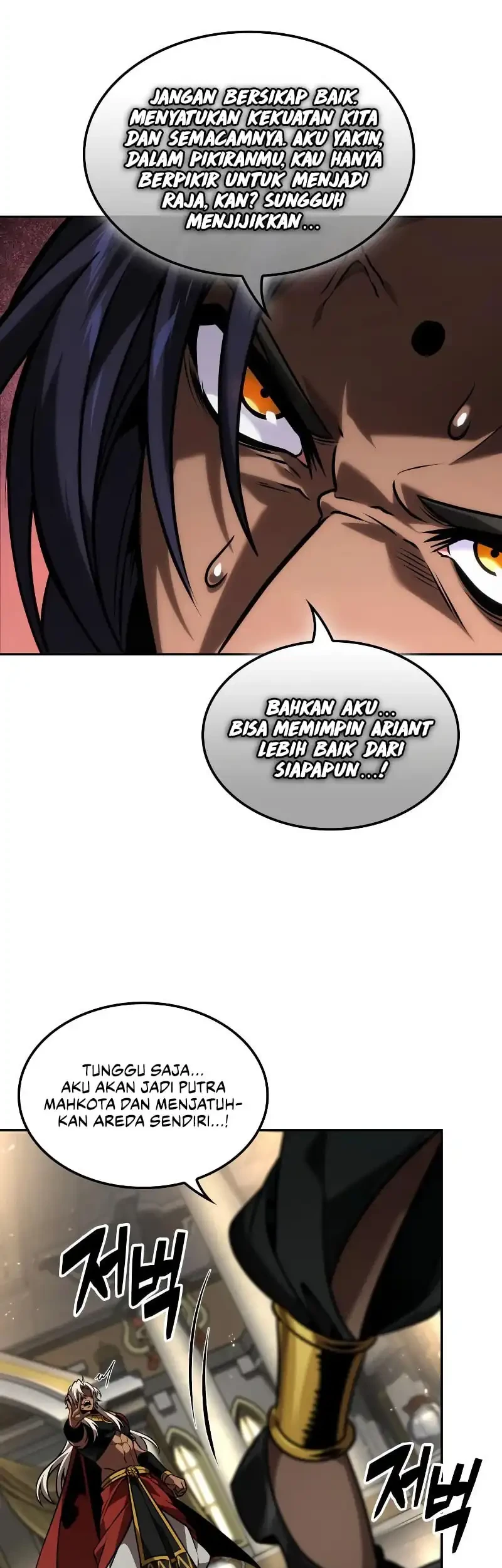 Oppa KR galak bet Chapter 87 - halaman 11