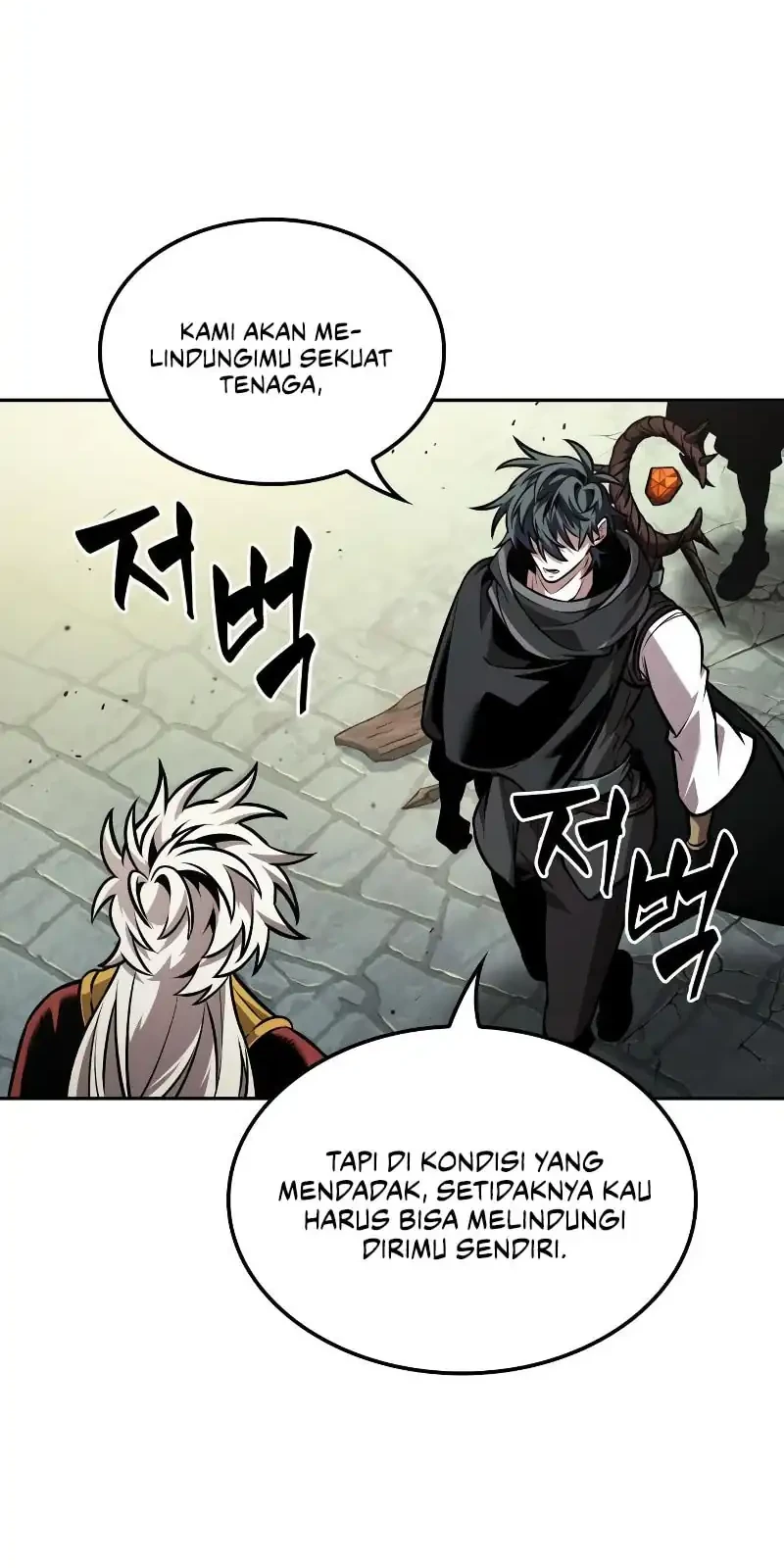 Oppa KR galak bet Chapter 87 - halaman 28