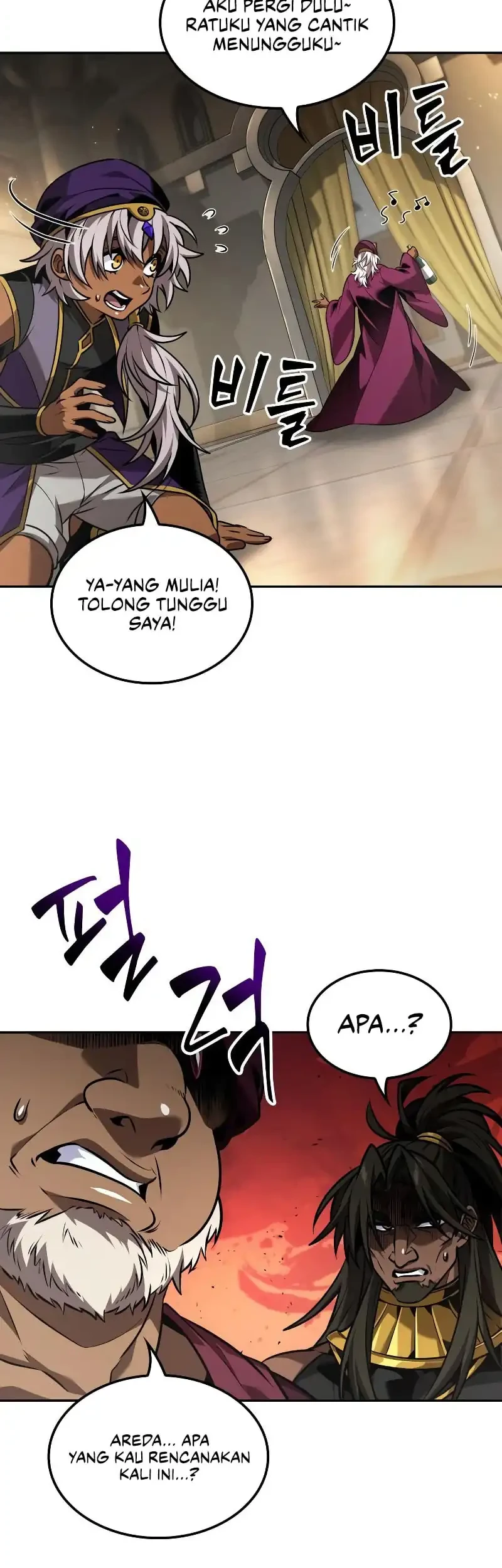 Oppa KR galak bet Chapter 87 - halaman 7