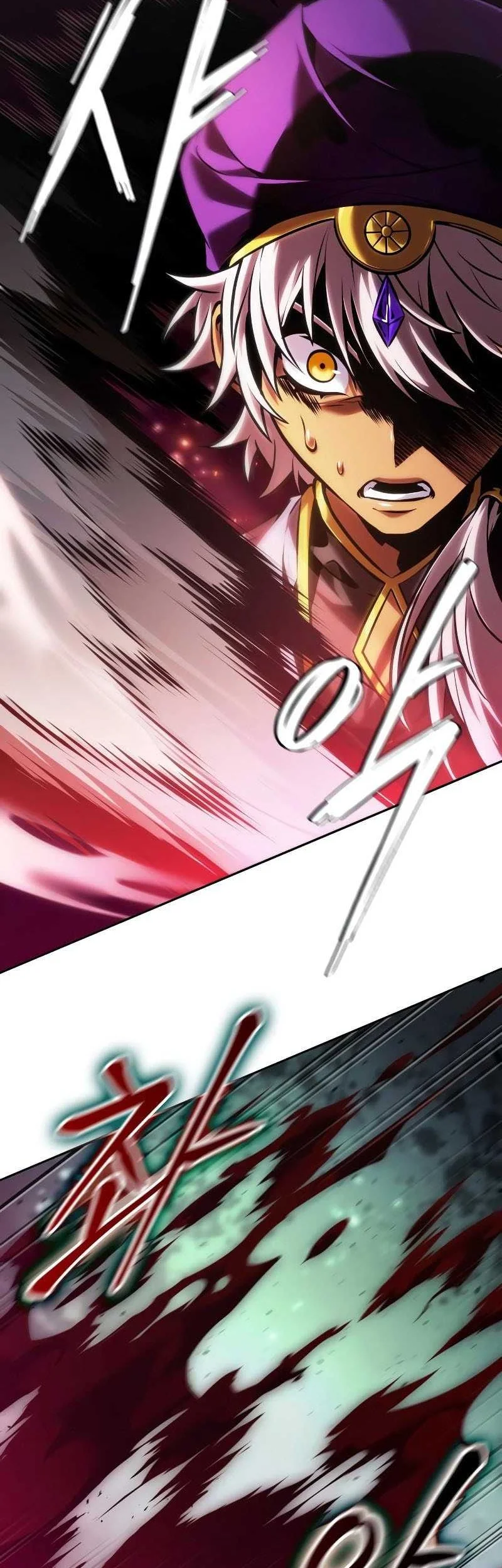 Oppa KR galak bet Chapter 88 - halaman 22