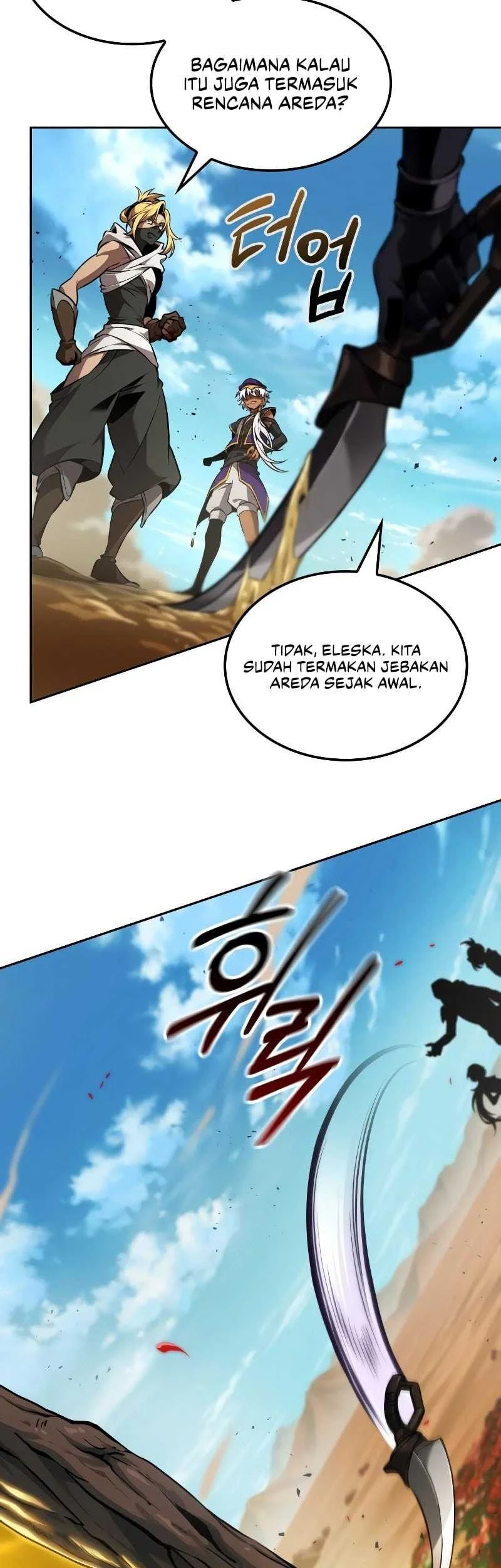 Oppa KR galak bet Chapter 88 - halaman 27